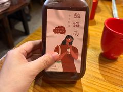 -兔槽江湖菜·重庆璧山兔(水围店)