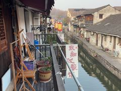 -绍兴书圣故里景区