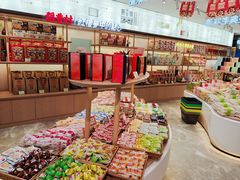 零售区-稻香村(观前街店)