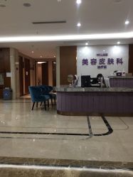 -厦门美莱整形美容医院