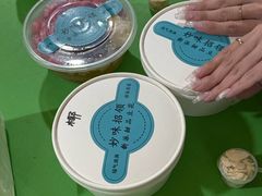 -妙味招领四川冒菜(工农新村店)