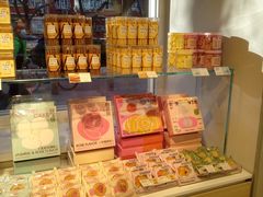 -好利来(团结湖店)