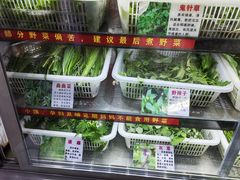 -黔府豆米火锅野菜馆(南马店)