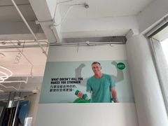 -APT运动康复中心(徐汇万科店)