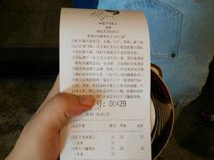 -喜茶(深圳福田星河COCO Park店)