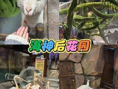 -波塞冬旅游度假区