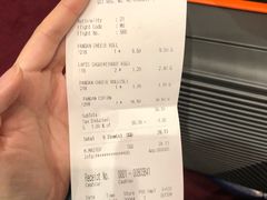 -Bengawan Solo(Changi Airport Terminal 2)