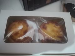 -珍糕兴(三林店)