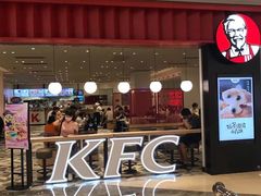 -肯德基(星河店)