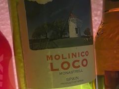 -三杯赤運·中式小酒馆(所城里店)