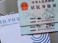 -ID.PHOTO照相馆(嘉里企业中心店)