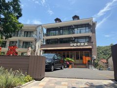 -御香农家菜(莫干山庾村店)