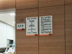 -中山大学中山眼科中心(珠江新城院区)