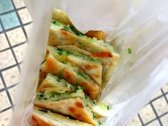 -咏春葱油饼(德政中路店)
