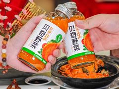 -四海之家(蛇口店)