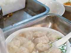 -汪家馄饨(集庆路店)