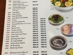 -小槟城美食馆
