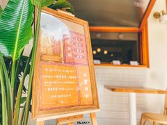 -禅悦素食