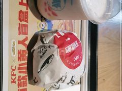 -肯德基(苏州北站店)