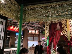 -锦府盐帮·侯宅(五棵松万达店)