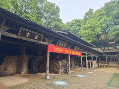 -景德镇古窑民俗博览区