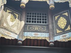 -自贡市盐业历史博物馆