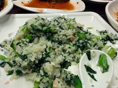 苏式咸肉菜饭-协和菜馆(凤凰街店)