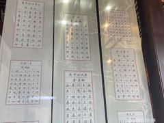 -苏州文庙(姑苏区)