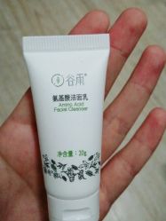 -谷雨官方旗舰店