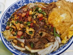 -湖南常德牛肉米粉(十梓街店)