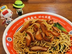 -明叔捞面
