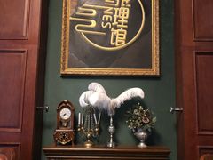 -NINES推理馆(曲江公馆店)