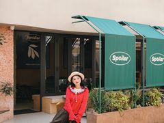 -SPOILER 黄石·全时段融合西餐(中华城店)