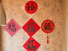 -良泉足疗