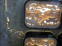 -太平天国天王府遗址