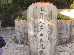 -采石矶景区