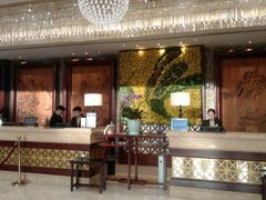 -浙江三立开元名都大酒店