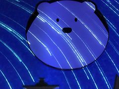 -Mr·Kuma酷么先生雪之乐园