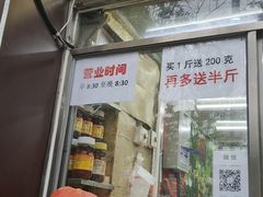 -北京邮电大学