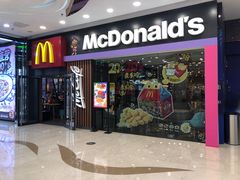 -麦当劳(哈西万达店)