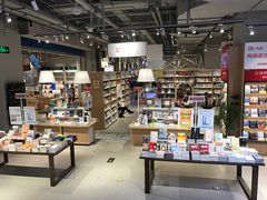 -当当书店(国泰广场店)