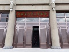 -呼伦贝尔民族博物馆