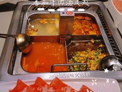 -海底捞火锅(铁西万达店)