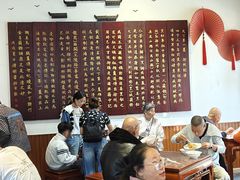 -许老八包子铺(回龙窝店)