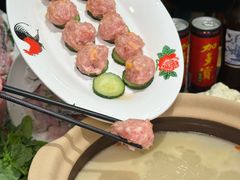 -江湖黑大兔(杨家坪店)