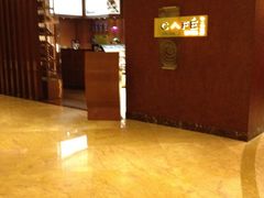 -北京港澳中心瑞士酒店·瑞士咖啡厅·自助餐