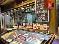 -老凯俚酸汤鱼(多彩城店)