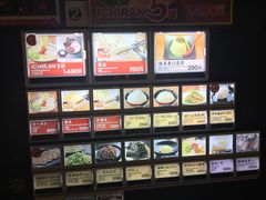 -一兰拉面(新宿中央东口店)