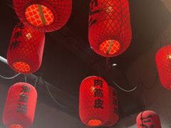 -地二手作鱼汤馄饨(上街里店)