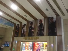 -万达影城(江桥万达广场IMAX店)